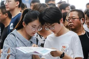 雷竞技科技最新消息新闻